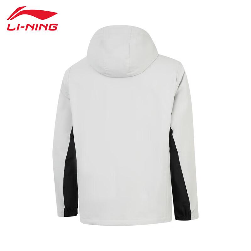 Li-Ning Men's 2025 Crystal Gray Hooded Cotton Jacket
