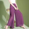 Chiffon Wide-leg Women Summer Thin High Waist Loose Tall Trousers Folded Chinese Style Pants Slit Straight Pants