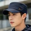 Flat Cap Outdoor Quick-Drying Waterproof Sun Hat
