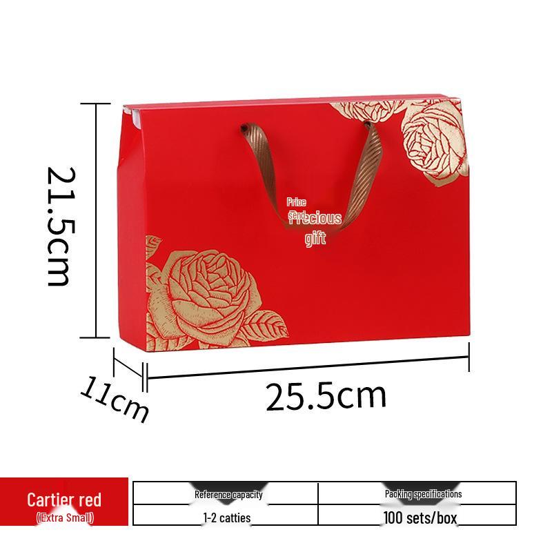2023 Universal New Year & Dragon Boat Festival Gift Box - Dried Fruit & Pastry Handheld Packaging