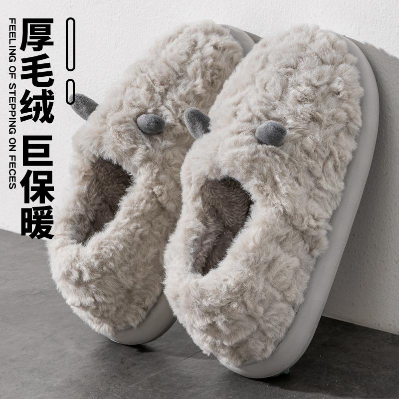 Cotton Slippers Autumn and Winter Indoor Home Home Warm Plush Thick Bottom Non-slip Home Couple Cotton Mop Winter
