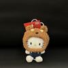 Japanese Series Sanrio Hood Hello Kitty Plush Toy Cartoon Cute Bag Pendant Decoration Keychain Phone Chain Gifts for Girls