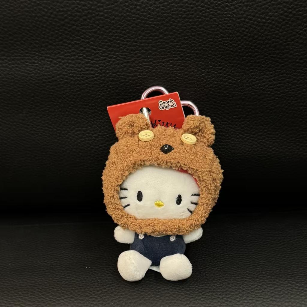 Japanese Series Sanrio Hood Hello Kitty Plush Toy Cartoon Cute Bag Pendant Decoration Keychain Phone Chain Gifts for Girls