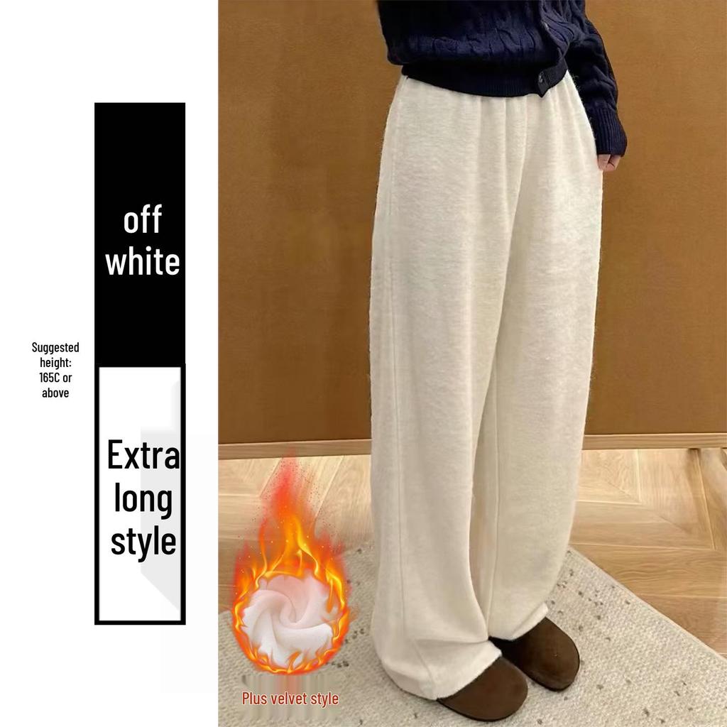 Women's Off-White Plush Wool High-Waist Wide-Leg Pants - Autumn/Winter Collection