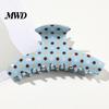 Large Hair Clip for Women Back Head Claw, Strong Bite Force Clip, Dot Print Grip Anti-Slip Teeth Accessory Daily Wear Summer Style