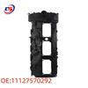 Coperchio Valvole Motore in Alluminio per BMW N55 - Codice Ricambio #11127570292