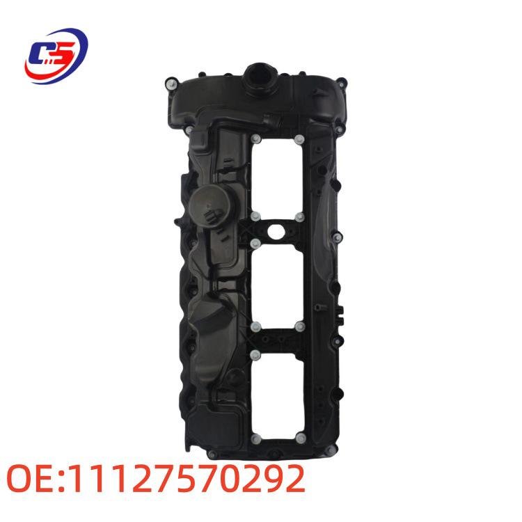 Coperchio Valvole Motore in Alluminio per BMW N55 - Codice Ricambio #11127570292