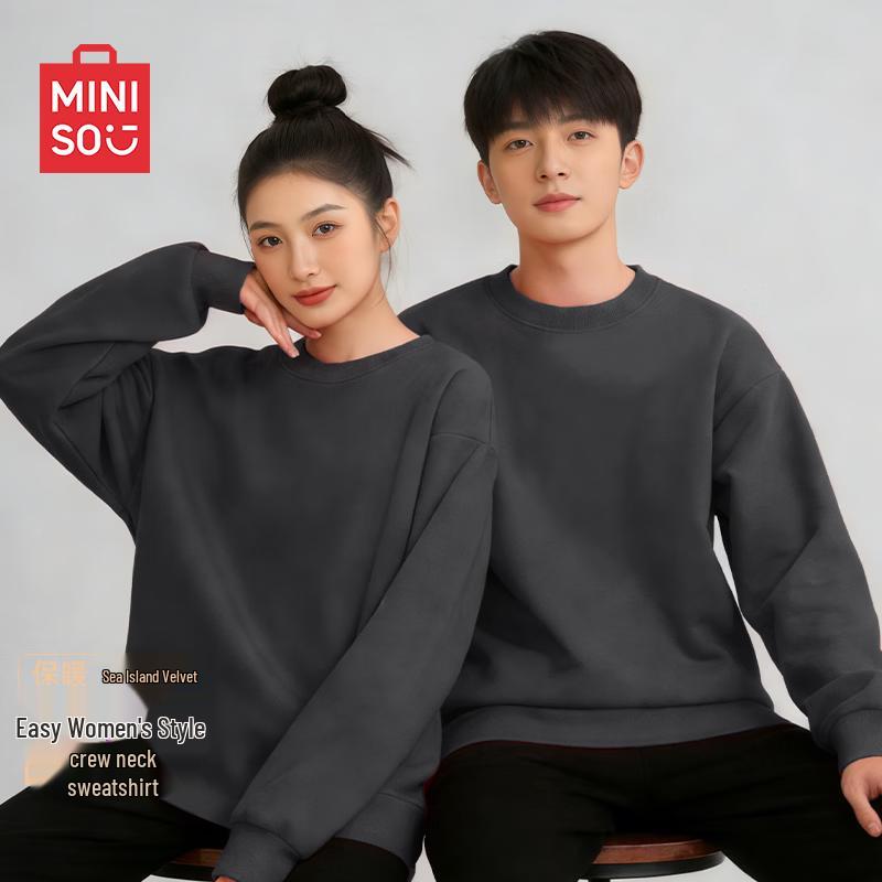 MINISO Unisex Year of the Horse Sweatshirt M