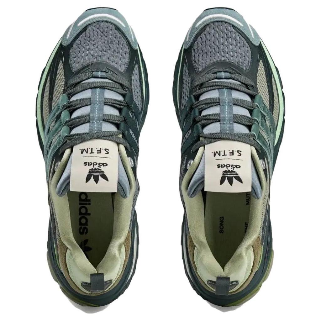 Adidas Song For The Mute X Adidas Adistar Cushion 'Shadow Green Bold Onix' Sneakers JH9008
