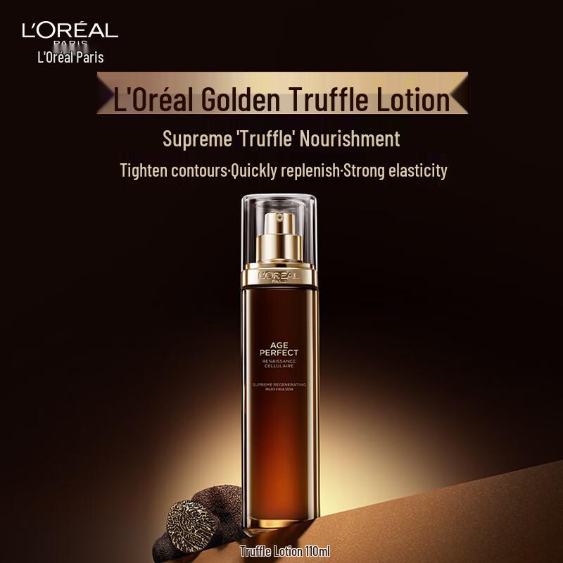 L'Oreal Skincare Gift Sets