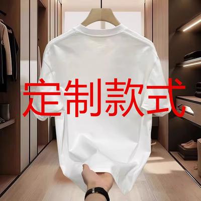 T-shirts et débardeurs – T-shirts