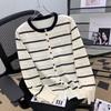 Contrasting Striped Crew Neck Long Sleeve Knitted Cardigan 1116 Autumn New Versatile Skinny Jacket Top