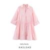 Kaslead New Women Clothes Western Style Adhesive Press Embroidery Gentle Lapel Short Dress 7484076 620
