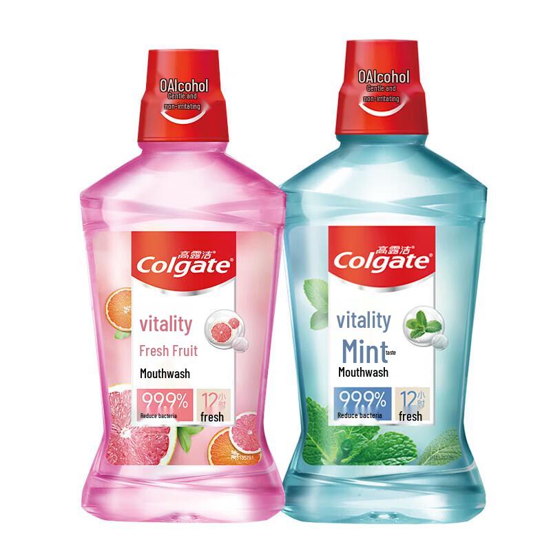 Colgate Mouthwash Dual Pack