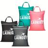 1pc Large Washable Travel Laundry Bag, Suitable for Diapers, Dirty Clothes, Swimwear, Gym, College Dormitory Wet and Dry Bags