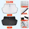 New Windshield Car Shade UV Car Privacy Custom Part Triangle Glass Alphard/Vellfire (20 Series) Sunshade, Vehicle-Specific Sunshade, Shade, Curtain,