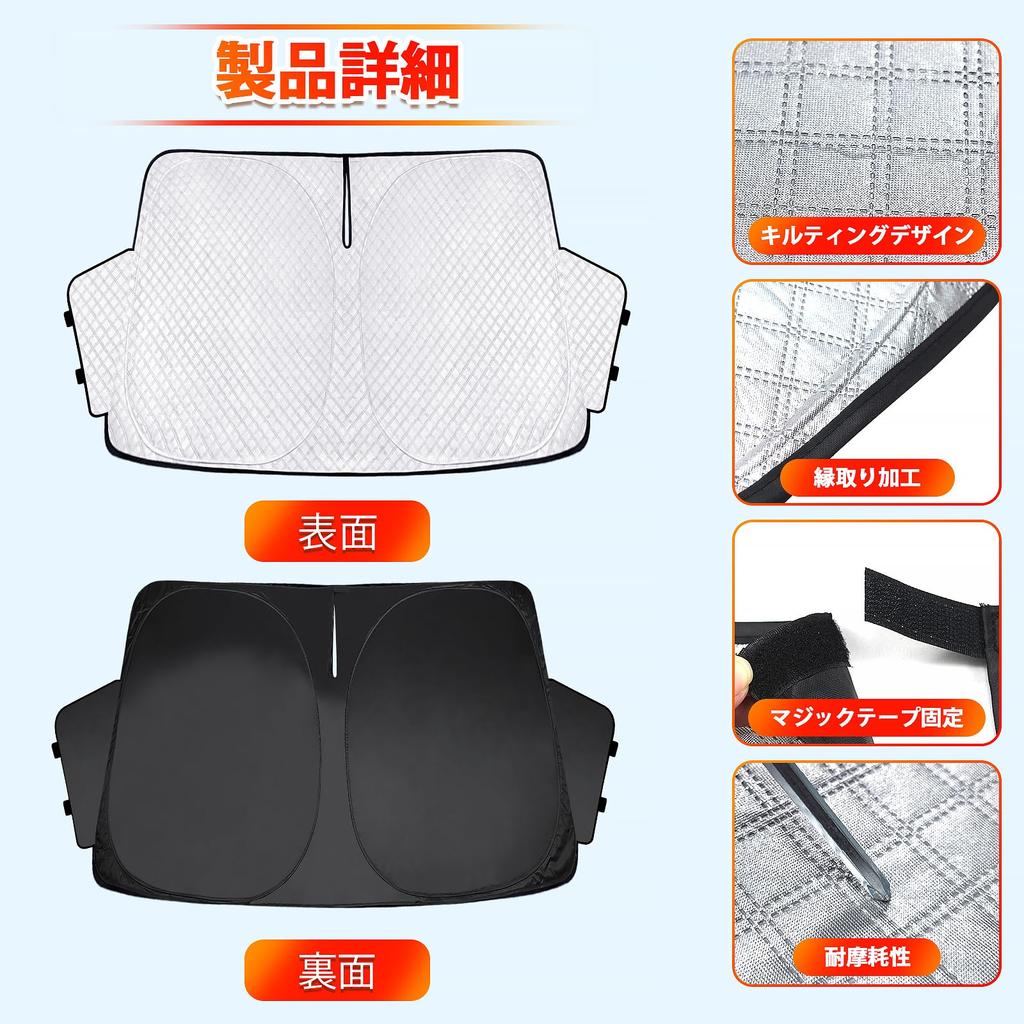 New Windshield Car Shade UV Car Privacy Custom Part Triangle Glass Alphard/Vellfire (20 Series) Sunshade, Vehicle-Specific Sunshade, Shade, Curtain,