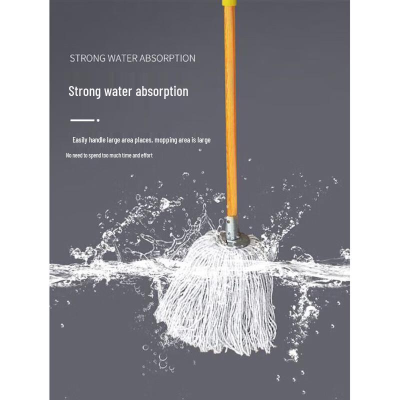 JINGRUIXIANG Wooden Handle Multi-Purpose Mop