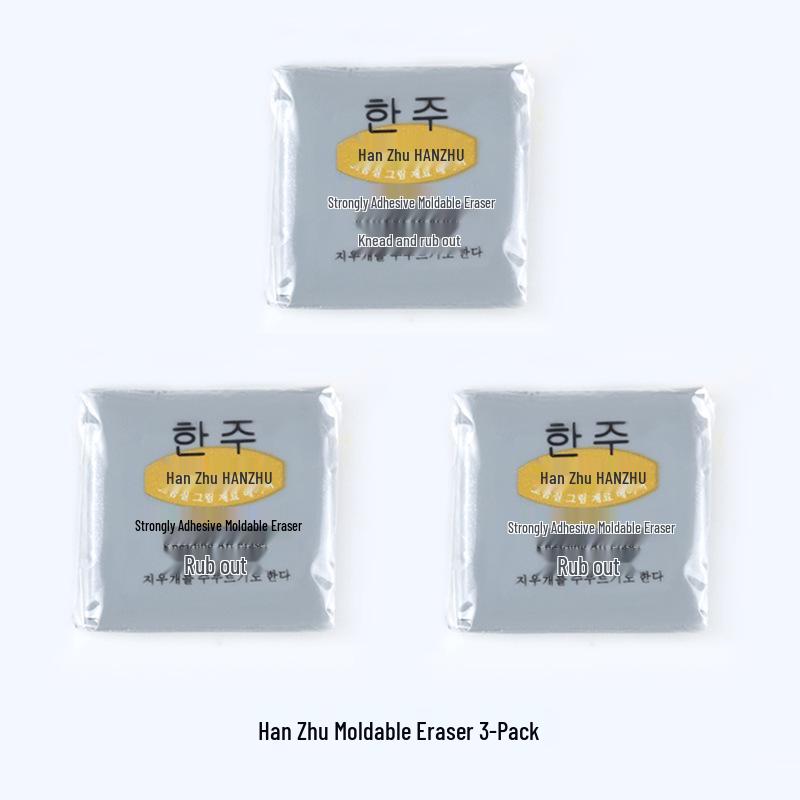 

Kneadable Eraser for Art Students - Soft, Low Crumb, Ideal for Sketching and Highlighting Pack of 3 серый