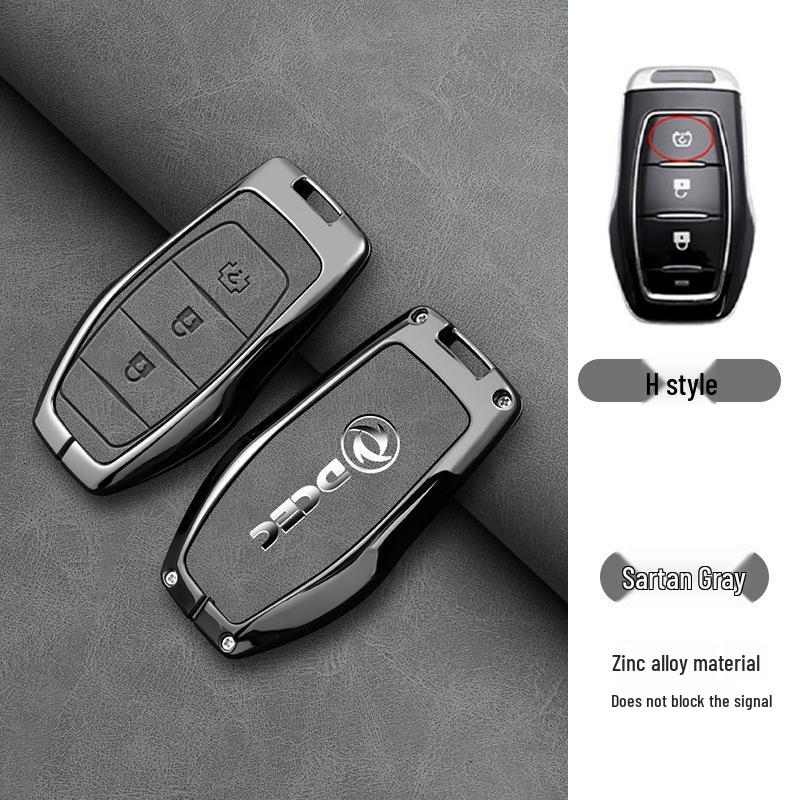 High-End Shell Buckle for Dongfeng Fengguang 580S/560, 330S/360/370, Ix5, and Aeolus AX7