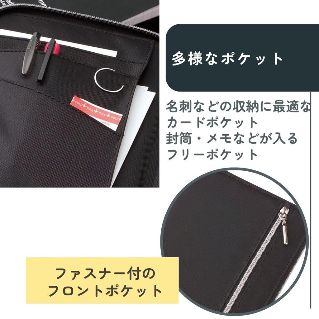 Raymay Fujii Notebook Double CN202K Multi-Cover Cover, Nilon, Zipper, B5, Navy,