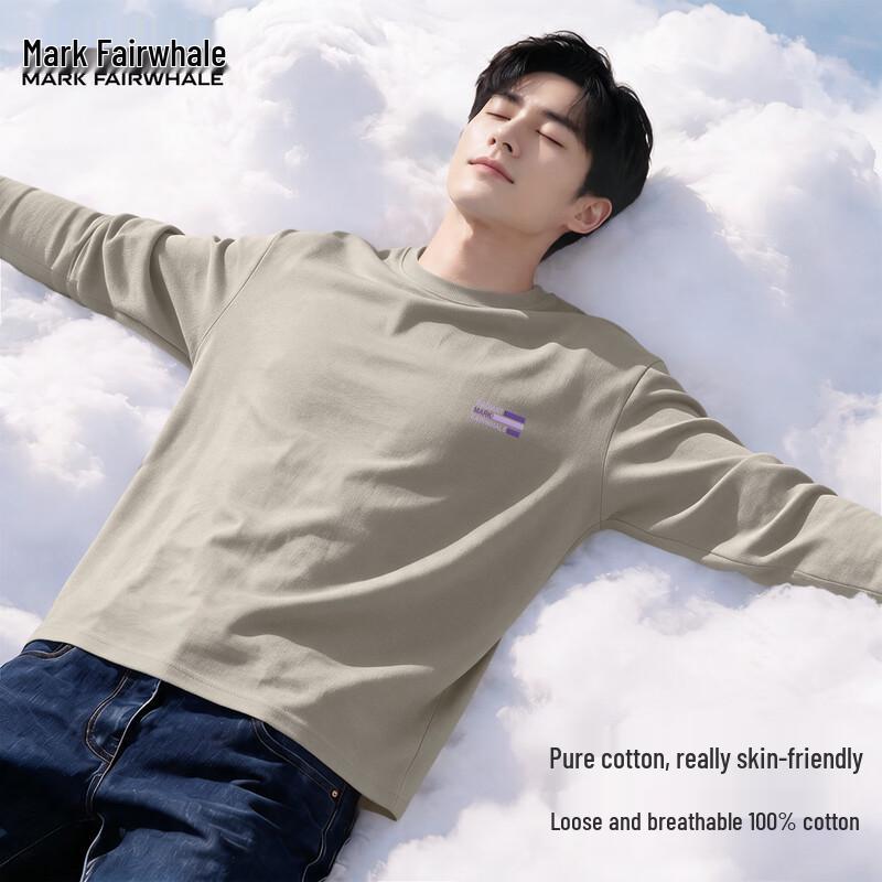 Mark Fairwhale Men's Pure Cotton Long-Sleeve Crewneck Tee