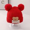 Baby autumn and winter cute cartoon warm hairball wool hat boys and girls baby ear protection hat children pullover knitted hat