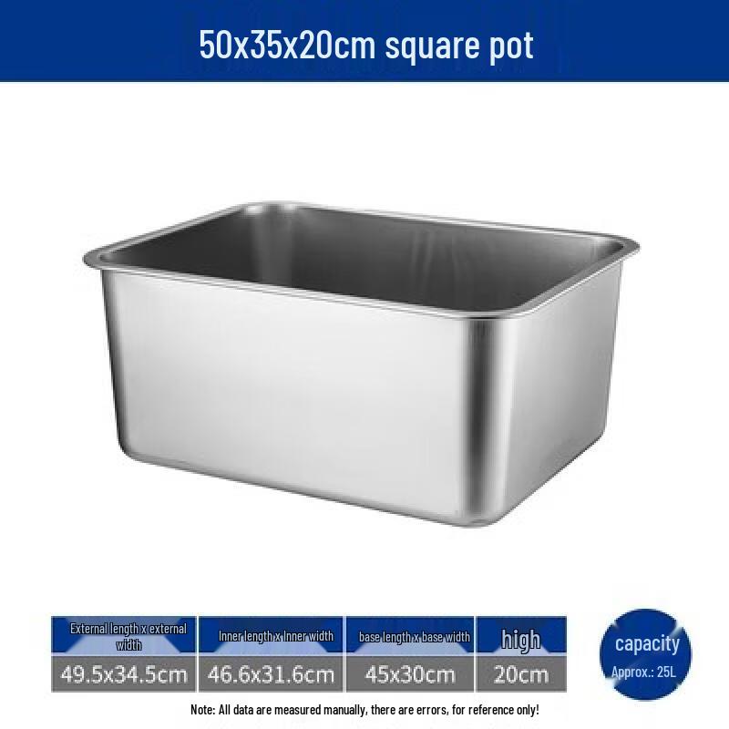 Stainless Steel Deep Food Tray