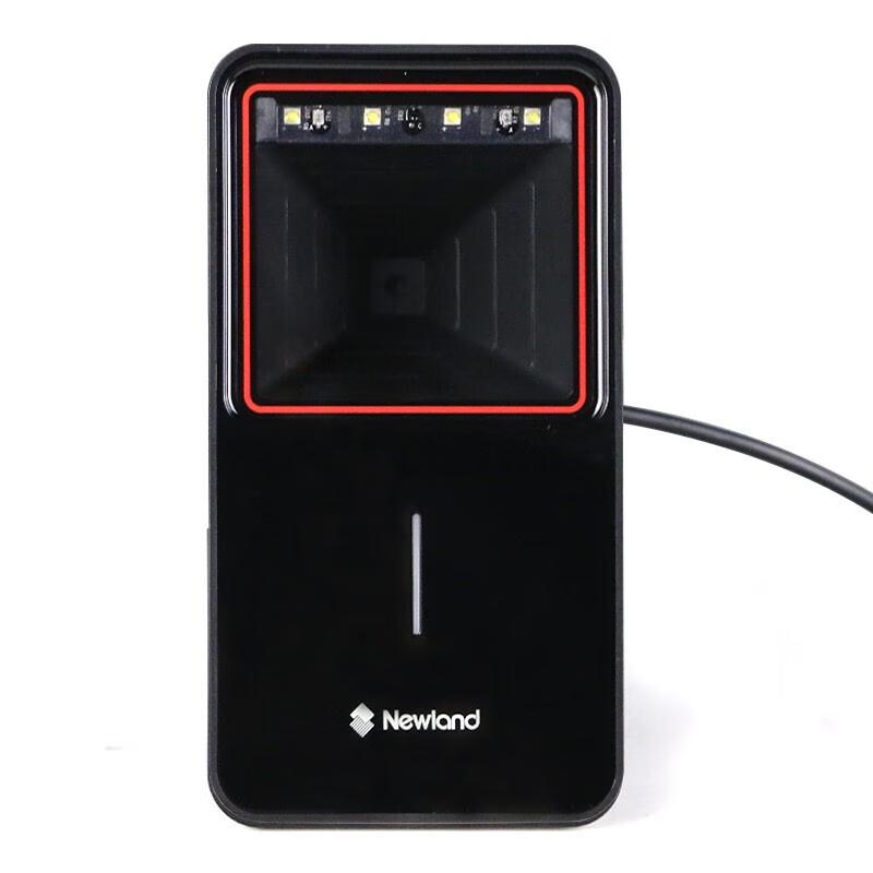 Newland FR42 Desktop Wired 2D Barcode Scanner
