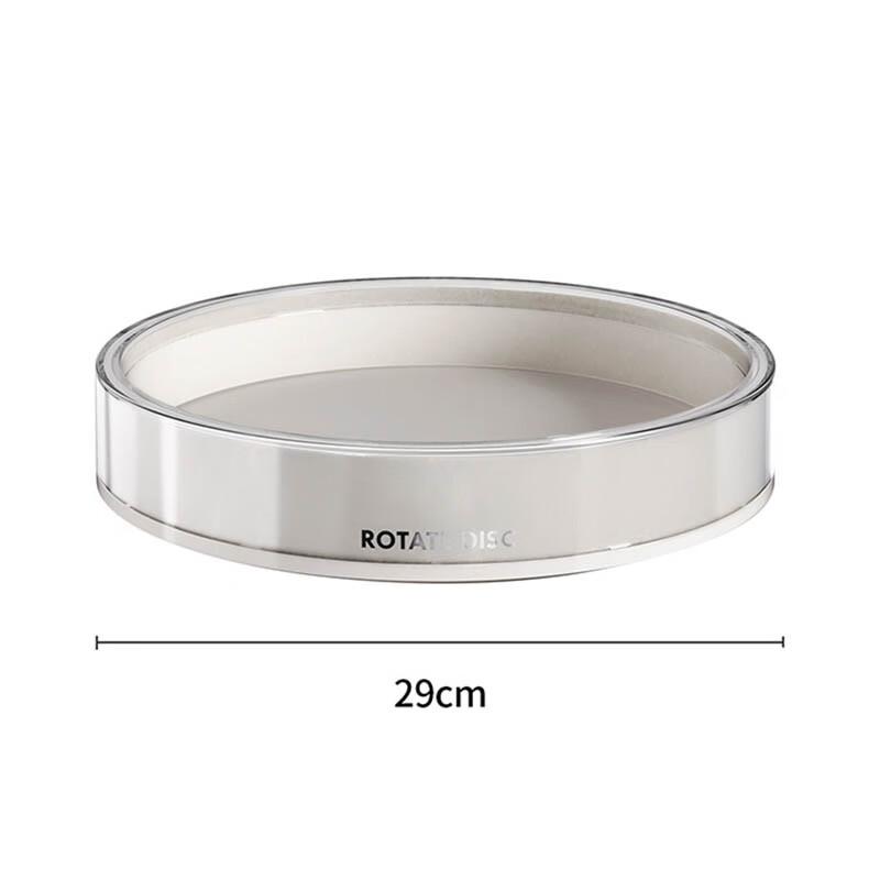 Rotating Spice and Seasoning Organizer