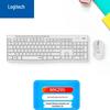 Logitech MK295 Silent Wireless Keyboard and Mouse Combo
