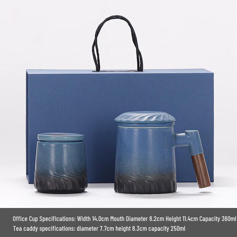 

Gradient Ceramic Tea Mug with Filter, Lid & Tea Caddy Gift Set