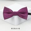 Kinderfliege Koreanische Version Von Jungen Trend Babyfliege Blau Kinder Grundschule Auftritt Fliege Fliege