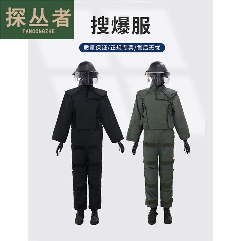 Explorer Aramid Mine Clearance EOD Protective Suit