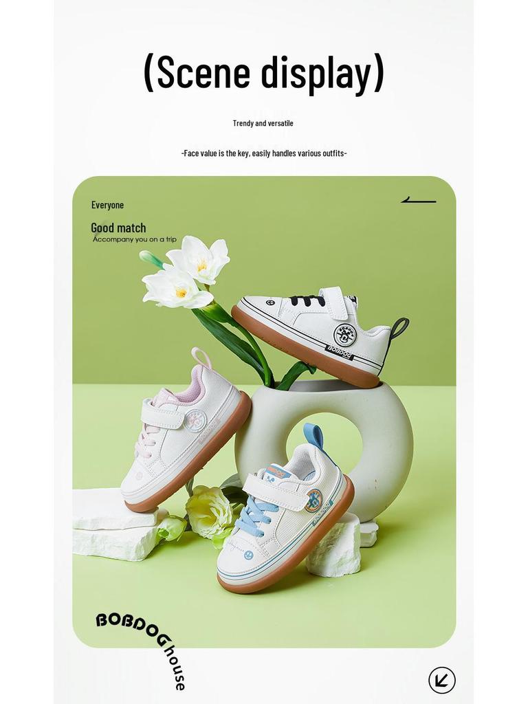 Babudou 2024 Spring Kids' Non-slip Soft Sole Walker Shoes