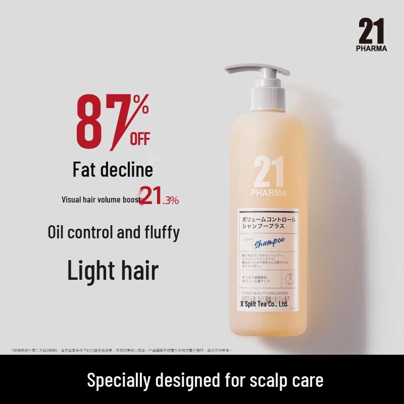Pharma 21 Oil Control Volumizing Shampoo