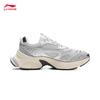 Li-Ning Interstellar Men's Casual Shoes AGCV353