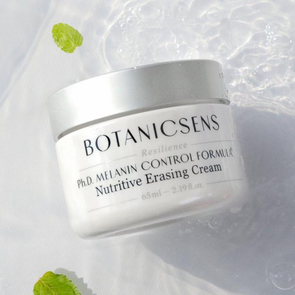 Крем Botanicsens для осветления пигментных пятен none