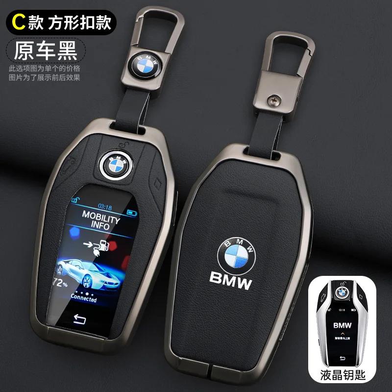 MQRE3 Hot 2025 Leather Car Display LED Key Case Fob Cover Shell For BMW 3 5 7 Series G11 G12 G30 G31 G32 G05 G07 X3 X4 X5 X6 X7 i8 Acc
