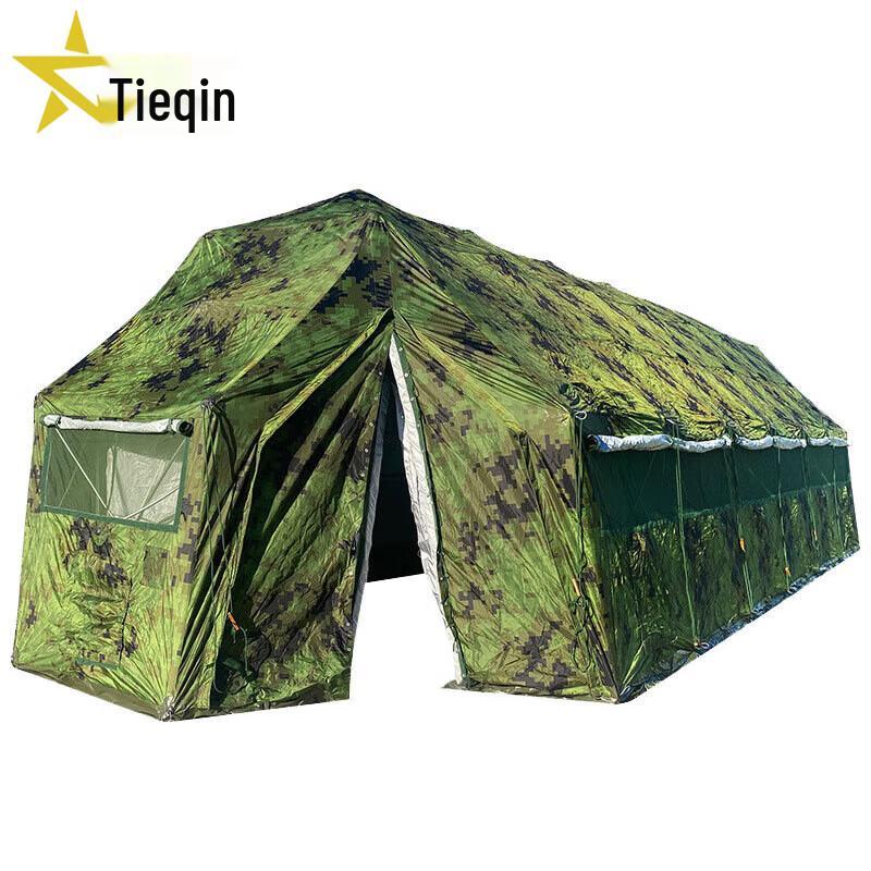 Camouflage Folding Frame Tent
