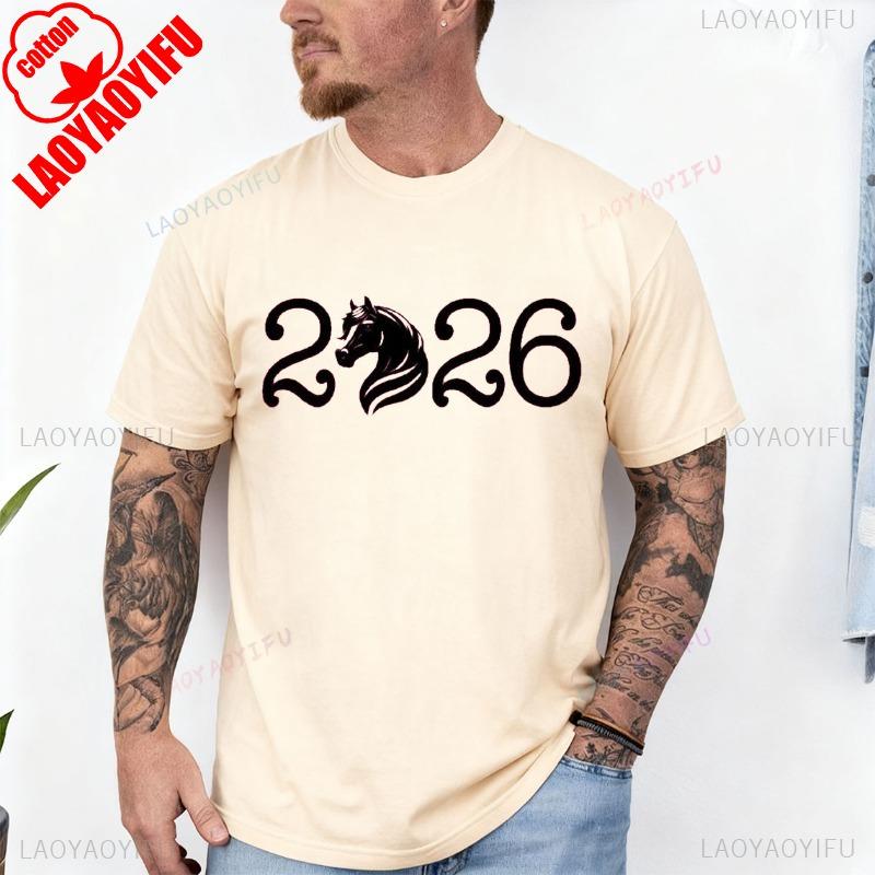 2026 New Years Horse Silhouette Youth TShirt Crew Neck Short Sleeve Cotton Top All Seasons Casual Fashion Comfortable Tees