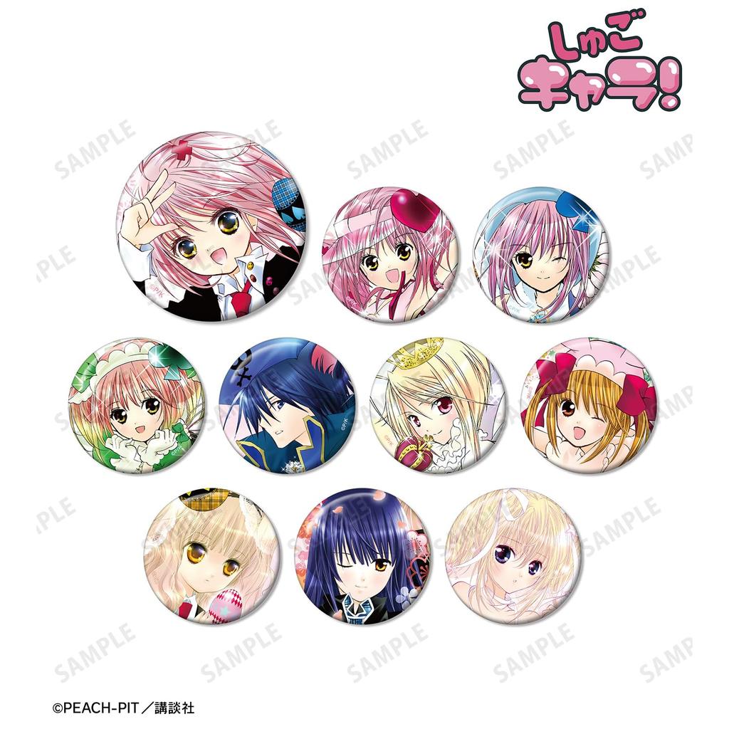 Armabianca Shugo Trading Color Illustration Can Badges Box of 10 Chara! Vol. 2,