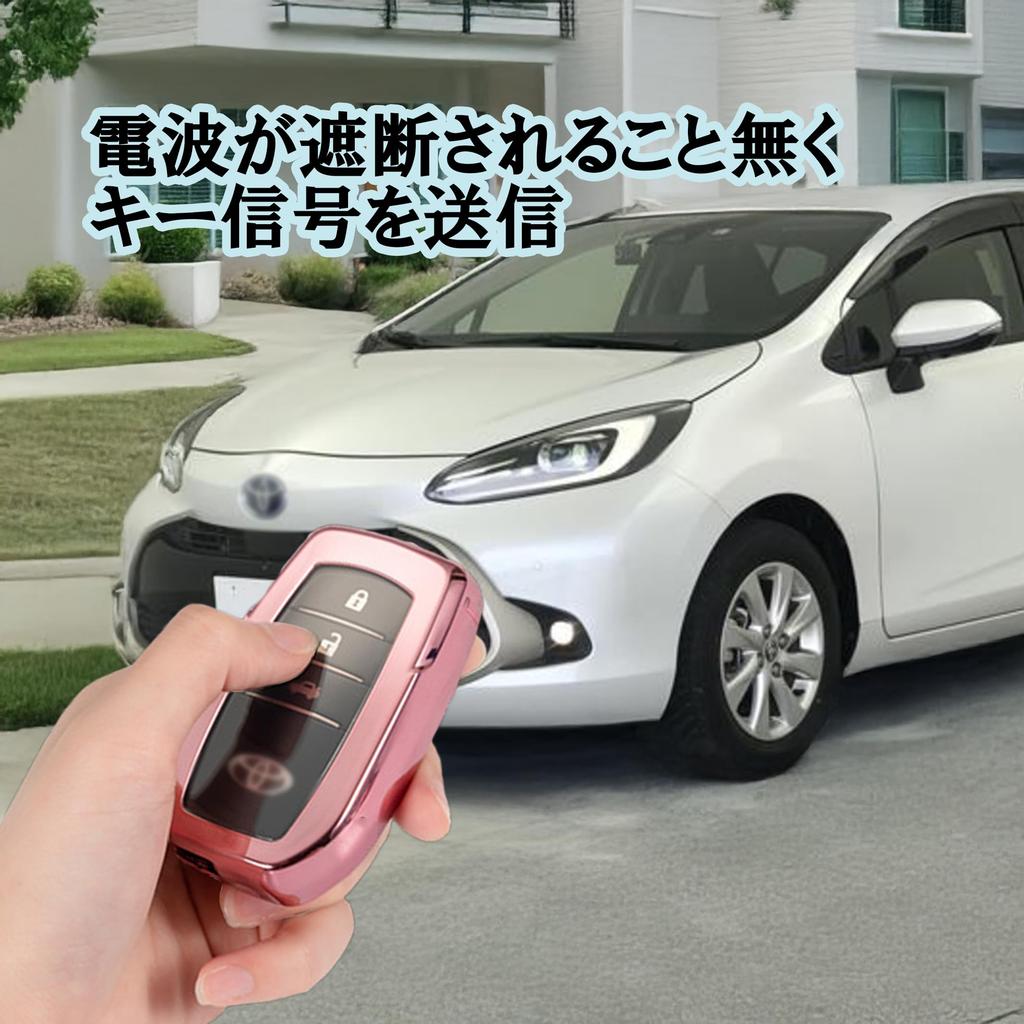 Compatible with Toyota Smart Key Cover Key Case with Carabiner