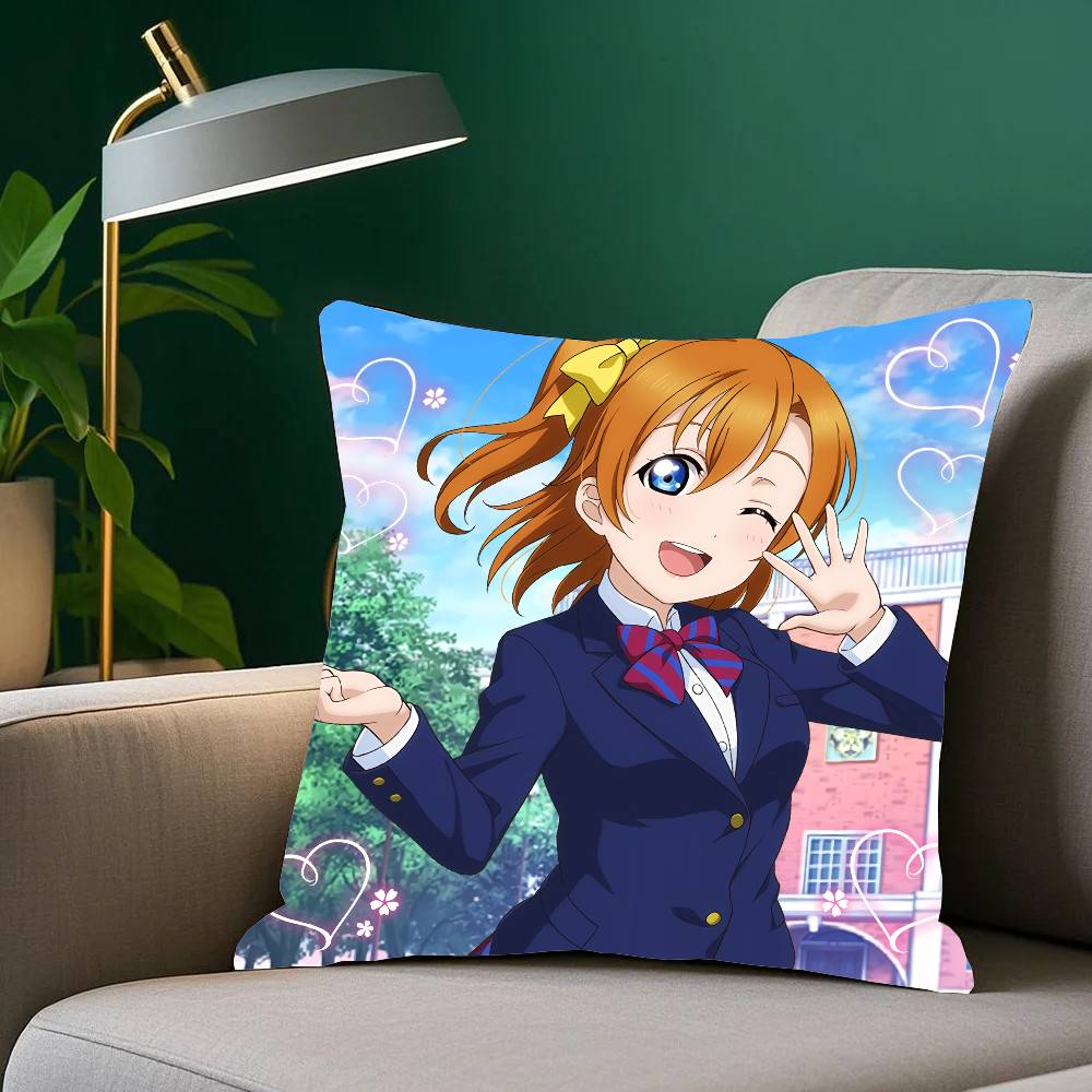 Honoka Kousaka Anime Lovelive Pillow Case Home Decor Throw For Sofa Bed Car Room Decor Gift Idea
