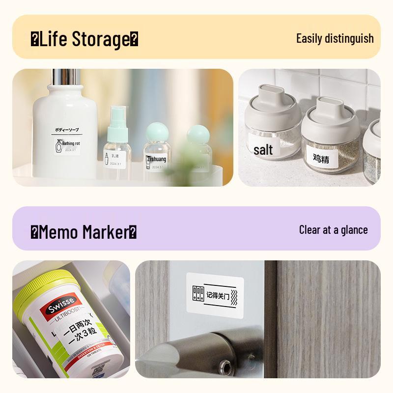 Deli Q20 Bluetooth Portable Thermal Label Maker for Personalized Family Name Stickers