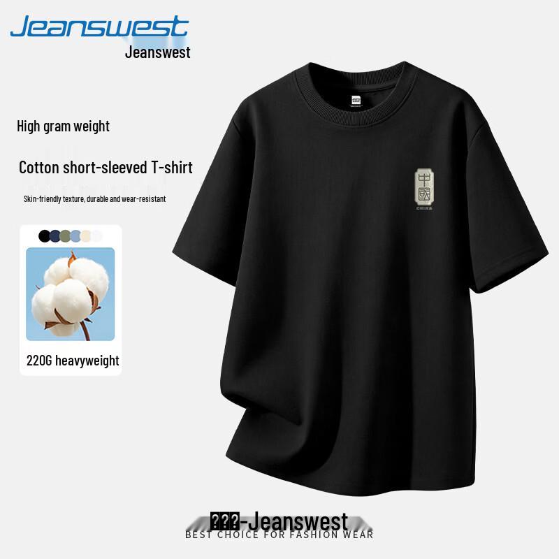 Jeanswest Men s 2026 Summer Cotton Short Sleeve T-Shirt 2XL