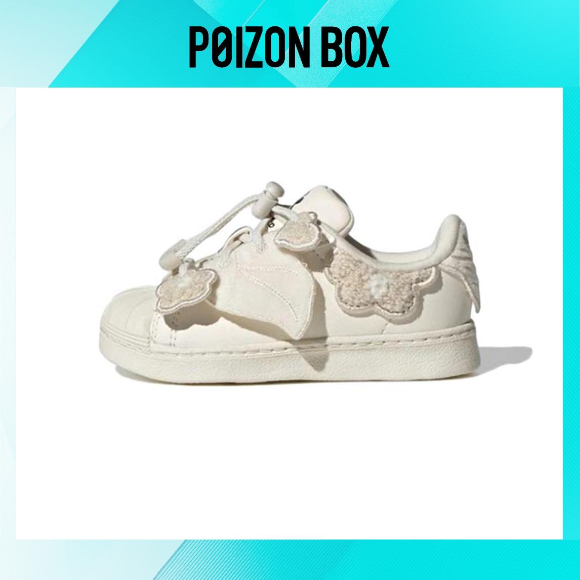

кроссовки adidas originals Superstar Toddler shoes TD HR1636