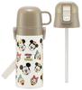 Skater Stainless Steel Water 420ml or 350ml Mickey Friends Cooking and Insulated for Girls and Disney Small Water Sports Water Kids' Bottle, 2-Way