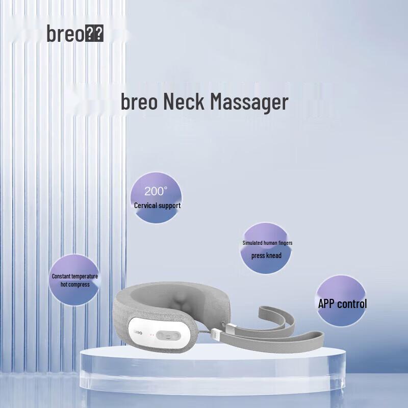 Breo iNeck3 Pro Smart Neck Massager