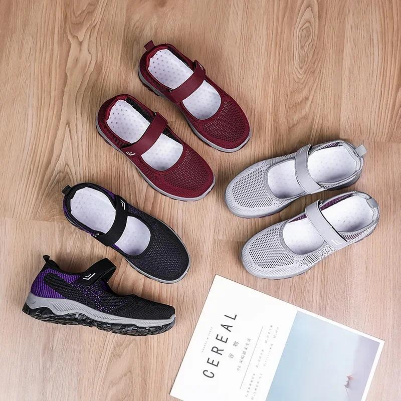 Fashion Spring Mesh Shoes for Women's Outdoor Breathable Flat Bottomed Lightweight Hiking Comfort Casual Tennis Vulcanized Shoes Mujer